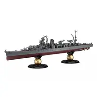1/700 Scale Model Kit - Light cruiser / Japanese cruiser Yahagi