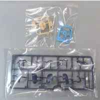 Plastic Model Parts - SOUSAI SHOJO TEIEN / Rui Saotome