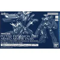 Gundam Models - MOBILE SUIT GUNDAM UNICORN / Unicorn Gundam & RX-0[N] Unicorn Gundam 02 Banshee Norn