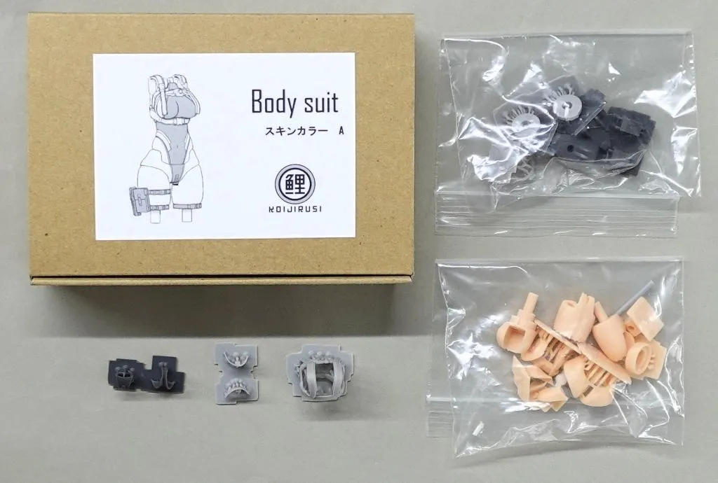 Plastic Model Parts - Garage Kit - MEGAMI DEVICE
