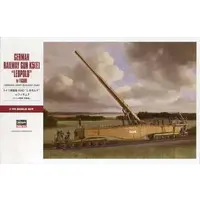 1/72 Scale Model Kit - Weapon