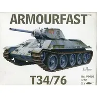 1/72 Scale Model Kit - Tank