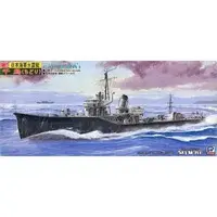 1/700 Scale Model Kit - SKY WAVE / Japanese torpedo boat Chidori