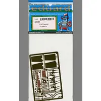 1/32 Scale Model Kit - Etching parts / F-16 Fighting Falcon