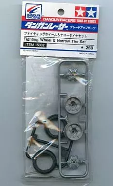 Plastic Model Parts - Mini 4WD Parts