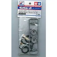 Plastic Model Parts - Mini 4WD Parts