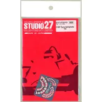 1/20 Scale Model Kit - Grade Up Parts