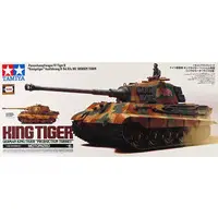 Plastic Model Kit - Tank