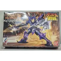 Plastic Model Kit - Danball Senki / LBX Magna Orthus