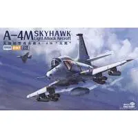 1/48 Scale Model Kit - Fighter aircraft model kits / A-4 Skyhawk