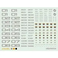 Decals - TR Decals