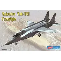 1/72 Scale Model Kit - Fighter aircraft model kits / Lockheed F-35 Lightning II