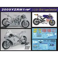 Plastic Model Kit - Motorcycle