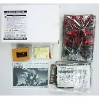 1/72 Scale Model Kit - ZOIDS / Shield Liger