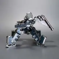 1/72 Scale Model Kit - ARMORED CORE / CREST CR-C75U2
