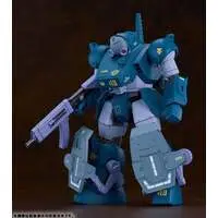 PLAMAX - 1/24 Scale Model Kit - Armored Trooper Votoms / Diving Beetle