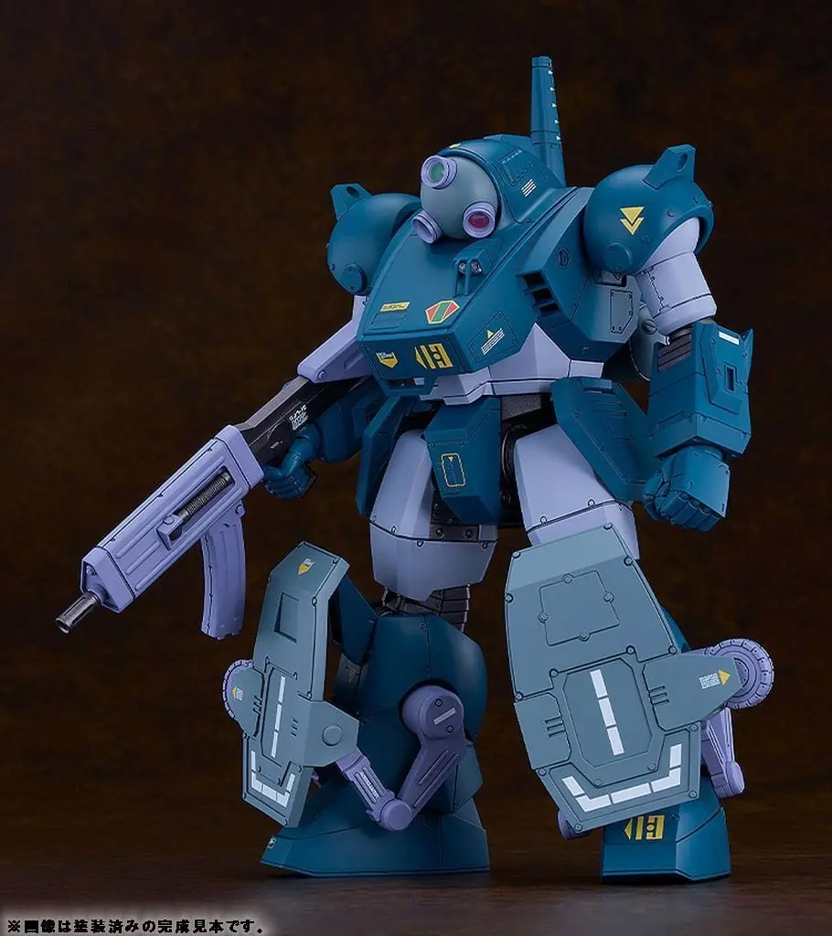 PLAMAX - 1/24 Scale Model Kit - Armored Trooper Votoms / Diving Beetle