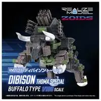 1/100 Scale Model Kit - ZOIDS / Dibison