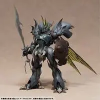 PLAMAX - Aura Battler DUNBINE / Guitorre