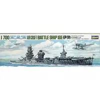 1/700 Scale Model Kit - WATER LINE SERIES / Japanese battleship Ise