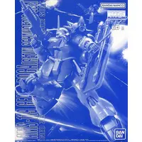 Gundam Models - Mobile Suit Gundam Char's Counterattack / AMS-119 Geara Doga