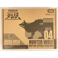 Plastic Model Kit - Zoids Wild / Hunter Wolf
