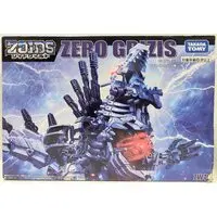 Plastic Model Kit - Zoids Wild / Zero GrIziS