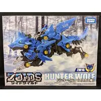 Plastic Model Kit - Zoids Wild / Hunter Wolf
