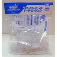 Plastic Model Parts - Zoids Wild / Beast Liger