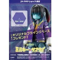 Plastic Model Kit - Milky☆Subway: The Galactic Limited Express