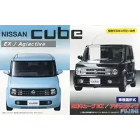 1/24 Scale Model Kit - Inch-up Series