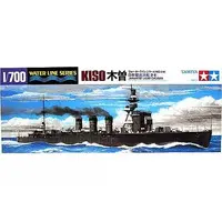 1/700 Scale Model Kit - WATER LINE SERIES / Japanese cruiser Kiso