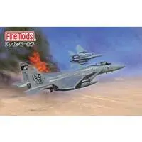 1/72 Scale Model Kit - Fighter aircraft model kits / McDonnell Douglas F-15 Eagle