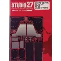 1/20 Scale Model Kit - Etching parts / McLaren MP4/8