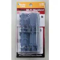 1/72 Scale Model Kit - Grade Up Parts / SR-71 Blackbird