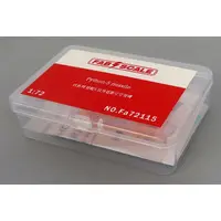 1/72 Scale Model Kit - Grade Up Parts