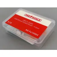 1/72 Scale Model Kit - Grade Up Parts