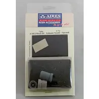 1/72 Scale Model Kit - Grade Up Parts / F-16 Fighting Falcon