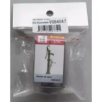 1/35 Scale Model Kit - Detail-Up Parts