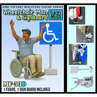 1/48 Scale Model Kit - Hot Shots!