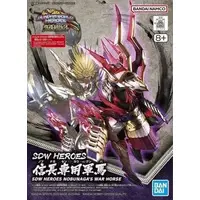 Gundam Models - SD GUNDAM WORLD