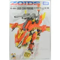 Plastic Model Kit - ZOIDS / Liger Zero Phoenix