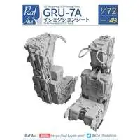 1/72 Scale Model Kit - Fighter aircraft model kits / F-14