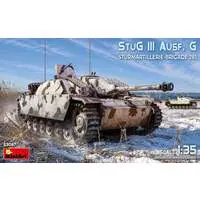 1/35 Scale Model Kit - Tank