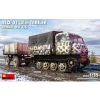 1/35 Scale Model Kit - Vehicle