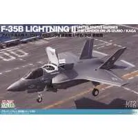 1/72 Scale Model Kit - Japan Self-Defense Forces / Lockheed F-35 Lightning II