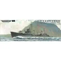1/350 Scale Model Kit - Warship plastic model kit / Japanese destroyer Matsu