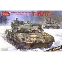 1/35 Scale Model Kit - Tank