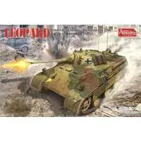 1/35 Scale Model Kit - Tank