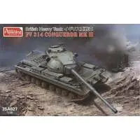 1/35 Scale Model Kit - Tank